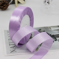 2cm light purple satin ribbon roll for gift wrapping and DIY decorative crafts - Violet