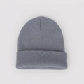 Close-up of gray beanie showing fine rib knit texture and a wide folded cuff detail - M (56-58cm) / Medium Grey