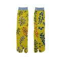 Detail of yellow Tabi socks featuring colorful leaf patterns and grey ribbed cuffs - 35-41 / Yellow Branches