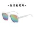 White frame square sunglasses with double bridge and rainbow mirror lenses - White Frame Rainbow Lens