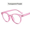 Kids round blue light blocking glasses with a transparent purple full-rim resin frame - Amethyst