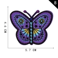 Deep purple embroidered butterfly patch with yellow floral detail, 4.6cm x 5.7cm size - Style 8