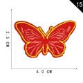 Red and yellow butterfly embroidered patch for DIY clothing decoration, 4.0 cm wide - Style 15