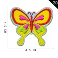 Yellow butterfly embroidery patch with pink and blue details, size 4.5x4.0 cm - Style 20