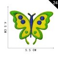 Yellow and green embroidered butterfly patch for DIY clothing repair and decoration - Style 24