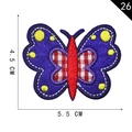 Purple and red butterfly embroidery patch for DIY clothing accessories, style 26 - Style 26