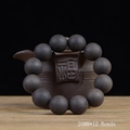Deep brown ebony wood beads bracelet, 20mm diameter set of 12 pcs with zen style - 20mm x 12Pcs