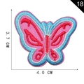 Pink and blue butterfly embroidery patch for clothing DIY decoration 4.0 x 3.7 cm - Style 18