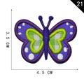 Deep purple and green butterfly embroidered patch measuring 4.5 by 3.5 centimeters - Style 21