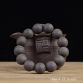 Ebony wood prayer beads 18mm diameter bracelet with natural grain 13 beads variant - 18mm x 13Pcs