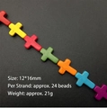Dettaglio di perline turchesi colorate a forma di croce 12x16mm per gioielli fai da te - Croce / Colorato