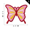Pink and yellow butterfly embroidery patch, DIY garment applique measuring 5.2 x 6.0 cm - Style 3
