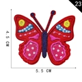Red butterfly embroidery patch with blue details and 5.5cm width for DIY clothing - Style 23