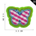 Vibrant butterfly embroidery patch in green and pink plaid, size 5.5 x 4.5 cm - Style 30