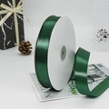 Deep green satin ribbon roll 2.5cm for luxury cake box and floral gift packaging - 91m / 49# Dark Green