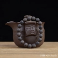 10mm ebony wood beads bracelet with 19 round dark timber beads on a teapot - 10mm x 19Pcs