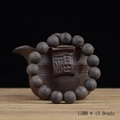 15mm natural ebony wood beads, 15 pieces of unpolished dark sandalwood for bracelet making - 15mm x 15Pcs