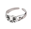 Silver S925 adjustable open ring with black crying heart face and teardrop details - Sad Face Heart Emoji Style - Silver