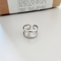 Minimalistischer 925 Silberring mit doppelschichtigem H-Glied-Design, offen - Ausgehöhlter Buchstaben-Stil (J1252) / Silber