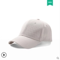 Classic light beige baseball cap in high-density cotton twill with pre-curved brim - Off White