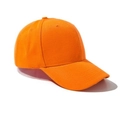 Classic bright orange cotton baseball cap with a curved brim and a six-panel structure - Orange