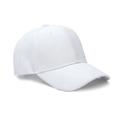 Classic white cotton 6-panel baseball cap with curved brim and breathable eyelets - White
