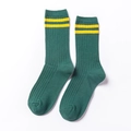 One Size Green