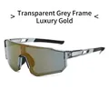 Outdoor cycling sunglasses with transparent grey frame and golden reflective lenses - Transparent Gray Frame Gold Mercury Lens