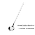 Polished stainless steel 17cm long handle round spoon for coffee and desserts - 17cm Round Spoon / Natural