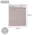 Grey and white coarse mesh laundry bag 50x60cm size for washing bulky sweaters - 70g Gray-white Coarse Mesh Large Size (50*60cm)