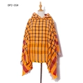 Hooded plaid poncho in bright yellow knit with orange and blue checks and fringe detail - DP2-05# Yellow Plaid