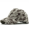 Fashionable suede camouflage baseball cap with adjustable strap and curved brim for outdoor - Adjustable / Camel