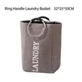 Cesto portabiancheria grigio chiaro con manici in metallo e scritta LAUNDRY 32x25x50cm - 32*25*50cm / Grigio chiaro