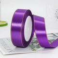 Elegant 2.5cm purple satin ribbon with gold edges for gift wrapping and cake boxes - One Roll 22 Meters Long / Purple