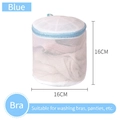 White fine mesh cylinder laundry bag with blue zipper for bras and underwear 16x16cm - 70g Blue Fine Mesh Bra Pocket (16*16cm)