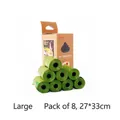8 rolls of large green biodegradable dog poop bags in a brown cardboard box, 27x33cm size - 120 Pack (27x33cm) / Large Light Green (8 Rolls Boxed)