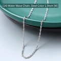 Water wave chain necklace in silver steel finish, 1.9mm width high-quality titanium steel - Water Wave Chain 40+5cm / Steel