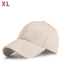 Classic beige cotton baseball cap in XL size with breathable fabric texture - Size XL (59-61CM) / Khaki