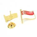 Singapore flag enamel pin in red and white with gold plated trim and butterfly clutch - Singapore