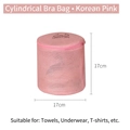 Pink cylindrical bra laundry bag with mesh fabric and zipper for 17x17cm garment protection - 17*17cm / Soft Pink Embroidery Cylindrical Bra Bag