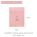 Pink mesh laundry bag for washing machines, medium size 30x40cm with zipper - 30*40cm / Soft Pink Embroidery Medium