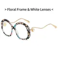Floral print oval sunglasses with golden wavy temples and pearl accents on the side - Floral Frame Clear Lens