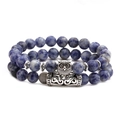 8mm Perlenarmband aus blauem Marmorstein mit silbernem Eulenanhänger und Vintage-Perle - Blaupunkt Stein Set