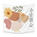 Bohemian wall tapestry with sunflower design and Today is Happy calligraphy text - 73X95CM / Happy Today (Brushed)