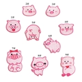Detailansicht von neun verschiedenen niedlichen rosa Schweine-Stickpatches mit feinen Nähten - Rosa Schweinchen Aufnäher Set (9 Stk.)