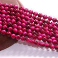 Rose Red Tiger Eye / 8mm