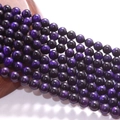 Purple Tiger Eye / 6mm