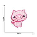 Rosa Schweinchen-Stickaufnäher für DIY-Taschen und Hüte mit 4,5x4,0 cm Größenangabe - Tanzendes Schweinchen Aufnäher-8#