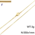 Golden titanium steel snake bone chain necklace in 550x1mm size with secure lobster clasp - Gold 1mm Width 55cm Length (KN203583-Z)