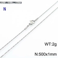 Sleek silver stainless steel snake chain necklace 500mm length and 1mm width for pendants - Steel Color 1mm 50cm (KN203681-Z)